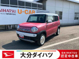 色も形もかわいく!そしてシックで大人な雰囲気も両方持ち合わせた器用なクルマです。