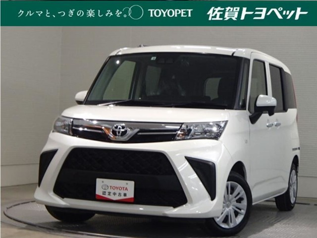 ルーミー 1.0 X 