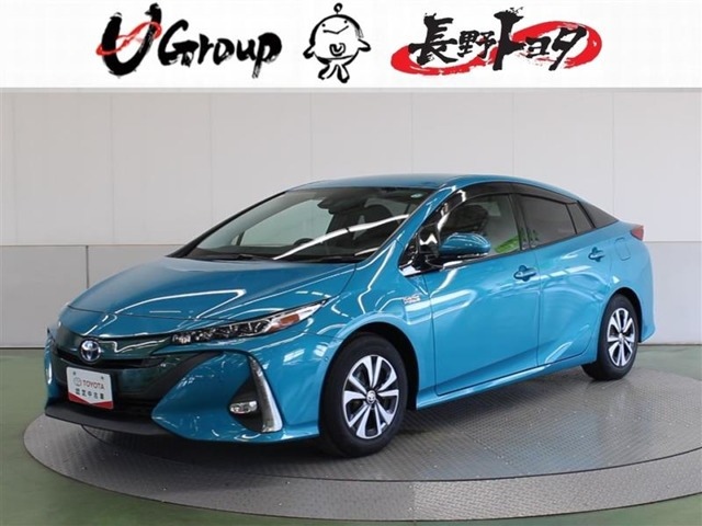 プリウスPHV1.8 A ユーティリティ プラス