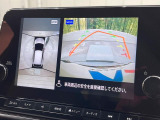 【アラウンドビューモニター】専用のカメラにより、上から見下ろしたような視点で360度クルマの周囲を確認することができます☆死角部分も確認しやすく、狭い場所での切り返しや駐車もスムーズに行えます。