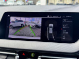 BMW Premium Selection 調布/〒182-0015東京都調布市八雲台2-14-1/TEL.042-426-1166/営業時間:10:00-18:00