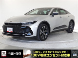 厳選されたトヨタ認定中古車のクラウンクロスオーバーです。衝突被害軽減ブレーキや車線逸脱警報装置・オートハイビームなどを搭載したサポカーであなたの安全をサポートします。