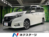 純正ナビ 全周囲カメラ 衝突被害軽減システム レーダークルーズ 禁煙車