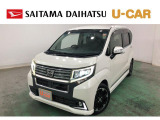 平成27年式 走行距離74636キロ 人気のパールホワイト・ムーヴカスタムRS入荷しました。こちらの車両にはサイド・リアにDオプションのメッキモール・バックドアガーニッシュ装着☆ 是非、ご覧ください!