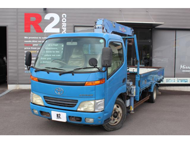 ダイナ クレーン 3段 3.7ディーゼル 2トンロング タダノ3段クレーン