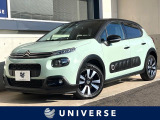 禁煙車 ディスプレイオーディオ AppleCarPlay バックカメラ