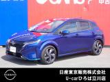 日産人気の、オーラGレザーエディション 入荷しました♪