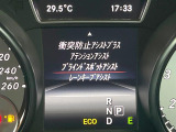 ●ブラインドスポットアシスト:視角からの車を感知し、ドライバーが車線変更を行う際に、警告音と共に注意を促してくれる安全支援機能です!