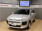 中古車はとにかく価格重視という方におススメ『アウトレットU-Car』 仕入れたままのお車の中から良質車を選りすぐり、リーズナブルな価格でご提供 ◆安心◆低価格◆ルームクリーニング済み◆