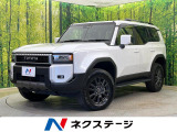 4WD ヒッチメンバー サンルーフ 7人乗 パイオニアプレミアムサウンド