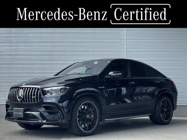 GLEクーペ AMG GLE63 S 4マチックプラス (導入仕様モデル ISG搭載モデル) 4WD 