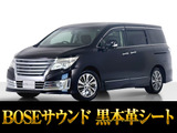 最長5年最大406項目全国対応保証完備!車種問い合わせコード「65290」
