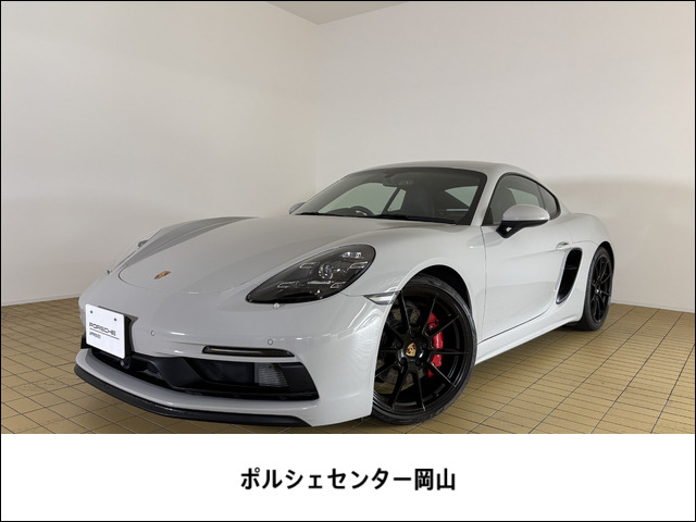 718ケイマンGTS PDK