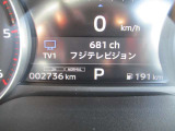 トライトン 2.4 GSR ディーゼル 4WD 