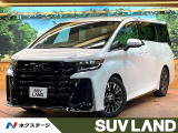ガラスルーフ フリップダウン 純正14型ナビ ユニバーサルステップ