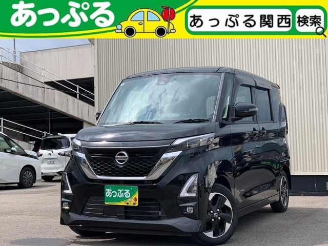 デイズ ハイウェイスターX プロパイロットエディション 