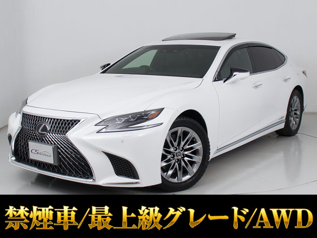 LS 500h エグゼクティブ 4WD サンルーフ マクレビ