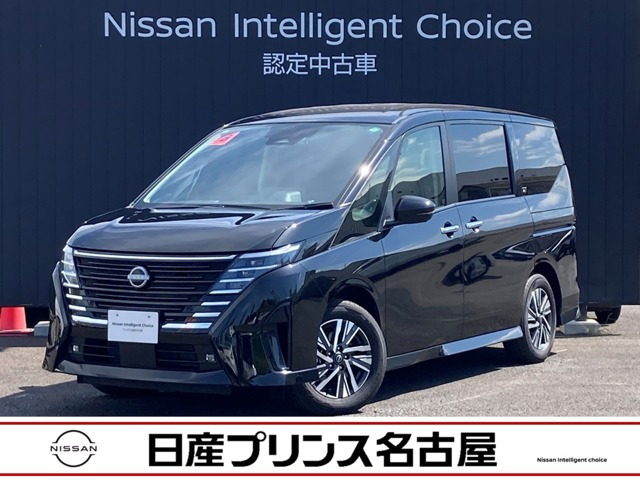 セレナ2.0 ハイウェイスター V Vセレクション