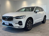 安全のために、ご家族のために、【VOLVO】という選択をされませんか?