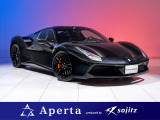【中古車情報】フェラーリ 488GTB F1 DCT 保証付 正規ディーラー車 アップルカープ の中古車詳細(走行距離:1.7万km、カラー:ブラック、販売地域:愛知県清須市春日五反地)