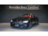 メルセデス・ベンツ正規販売店ディーラー【メルセデスベンツ名古屋北サーティファイドカーセンター】です。
