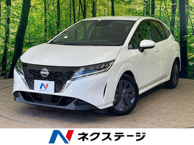 ノート 1.2 X 