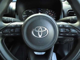 運転中に便利なステアリングスイッチ。