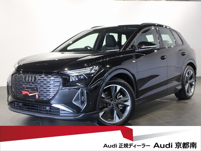 Q4 e-tron 45 Sライン 