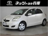 トヨタ ヴィッツ
