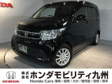 ホンダ N-WGN