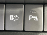 【クリアランスソナー】バンパーに付いたセンサーが障害物を検知!一定の距離に近づくとアラートで教えてくれます♪狭い駐車スペースや車庫入れ時も安心ですね☆