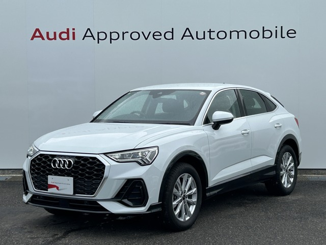 Q3  35 TFSI