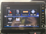 ★頭金0円、最長120回迄ご利用可能★【現金支払い】【月々払い】【自社ローン】※自社ローン専門店ではございません※まずは、一度ご相談ください!