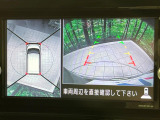 【アラウンドビューモニター】専用のカメラにより、上から見下ろしたような視点で360度クルマの周囲を確認することができます☆死角部分も確認しやすく、狭い場所での切り返しや駐車もスムーズに行えます。