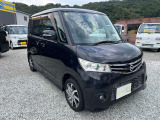 ルークス ハイウェイスター 