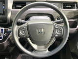 【ステアリングスイッチ】運転中、前方から目線をそらすことなく、オーディオ等の操作が可能な便利機能!安心&快適なドライブを演出してくれます♪