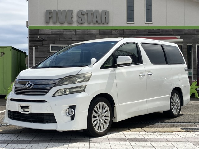 ヴェルファイア 2.4 Z Gエディション 