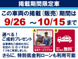 ポロ TSI Rライン 