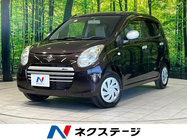 アルトエコS