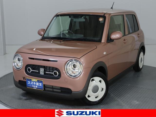 アルトラパン  LC 660 L