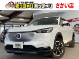 この度は、数多くの掲載車両の中から弊社在庫車両をご覧頂きまして、誠にありがとうございます。お電話でお問い合わせの際は車体番号の末尾3桁をお伝えいただけますとスムーズにお話しさせていただけます。