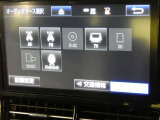純正CD/AM/FMオーディオ/フルセグTVを装備です。Bluetooth装備ですのでスマホと通信で音楽が聴けます。