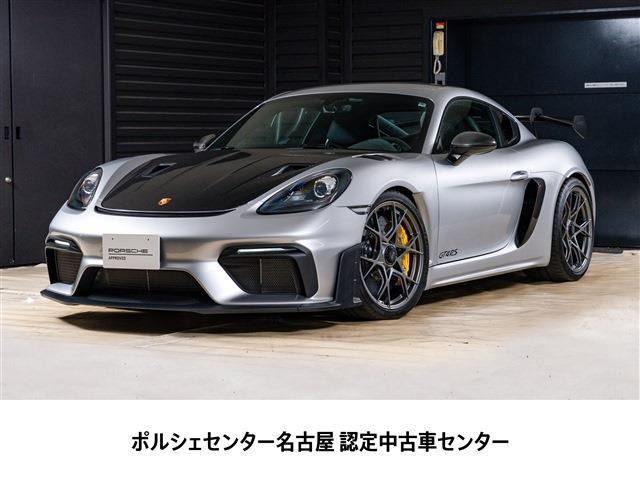 718ケイマン GT4 RS PDK 