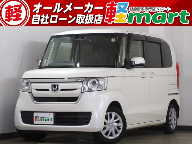N-BOXG ホンダセンシングBカメラ ETC ACC LEDオ-トライト Bluetooth