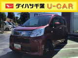 現車確認いただける方へ販売可能です。来店予約も必ずお願いします。