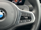 メンテナンスパックはご購入時だけのお得な点検・整備パック(有償)。点検コースと車検コースがございます。詳しくは店舗コーディネーターまでお問い合わせ下さい。
