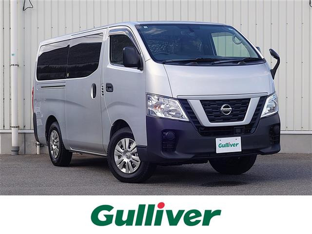 NV350キャラバン  2.5 DX 4WD 修復歴無し