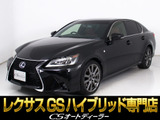 禁煙車です!室内は嫌なニオイも無く、すごく綺麗な状態です!禁煙車・・特にセダンタイプのお車では少ないですよね!!タバコのニオイが苦手なお客様必見です!快適にご乗車頂けます!!