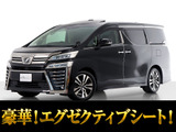 最長5年最大406項目全国対応保証完備!車両問い合わせコード「32190」