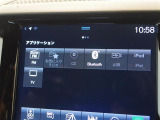 買取実績No,1※のガリバーグループは高価買取!※2020年1月 (株)日本能率協会総合研究所調べ(国内中古車買取市場の大手買取専門業者を対象とした「中古自動車買取台数No.1調査」より)